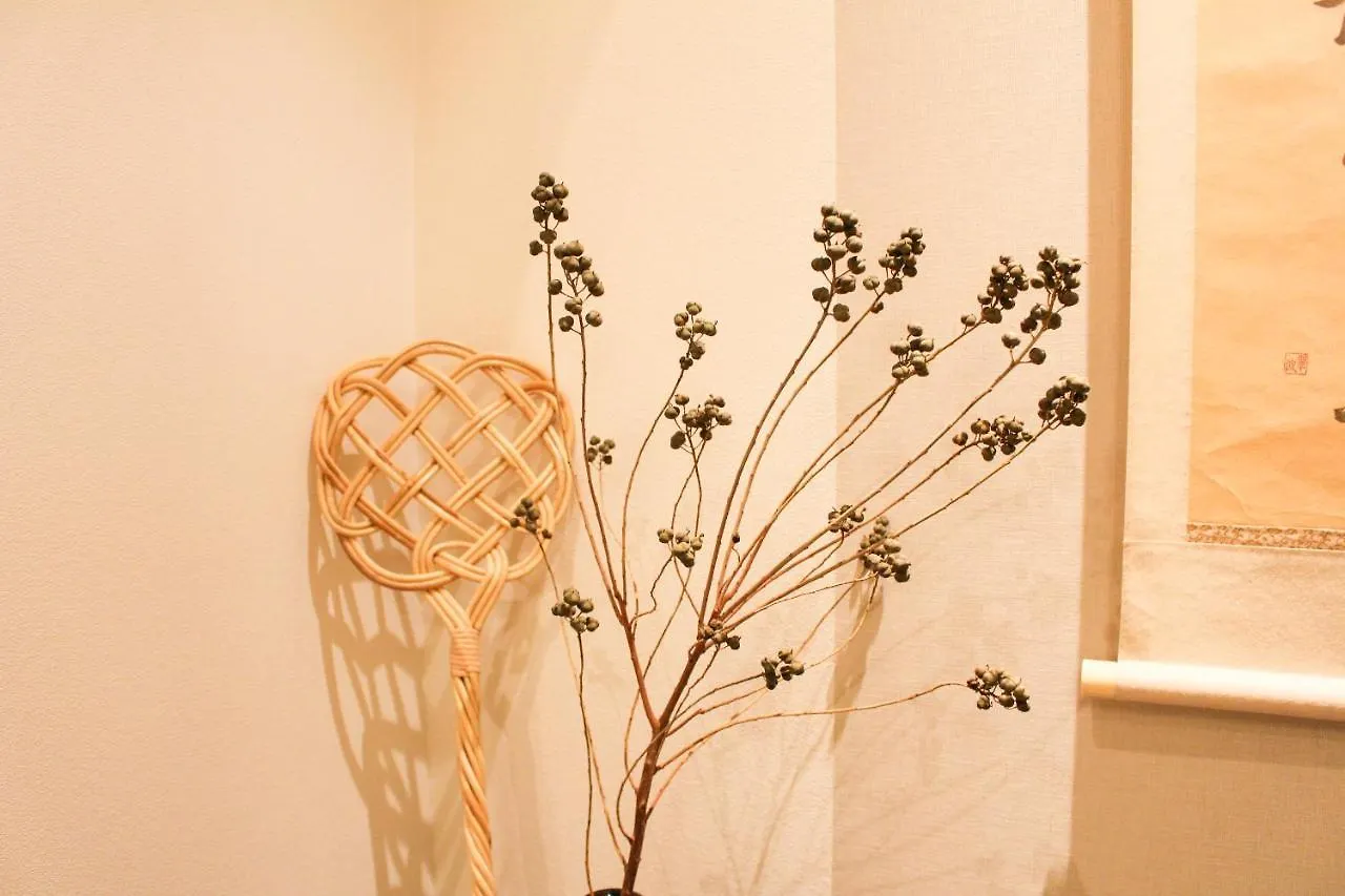 Holiday home Kyo Koyado Benten Kyoto