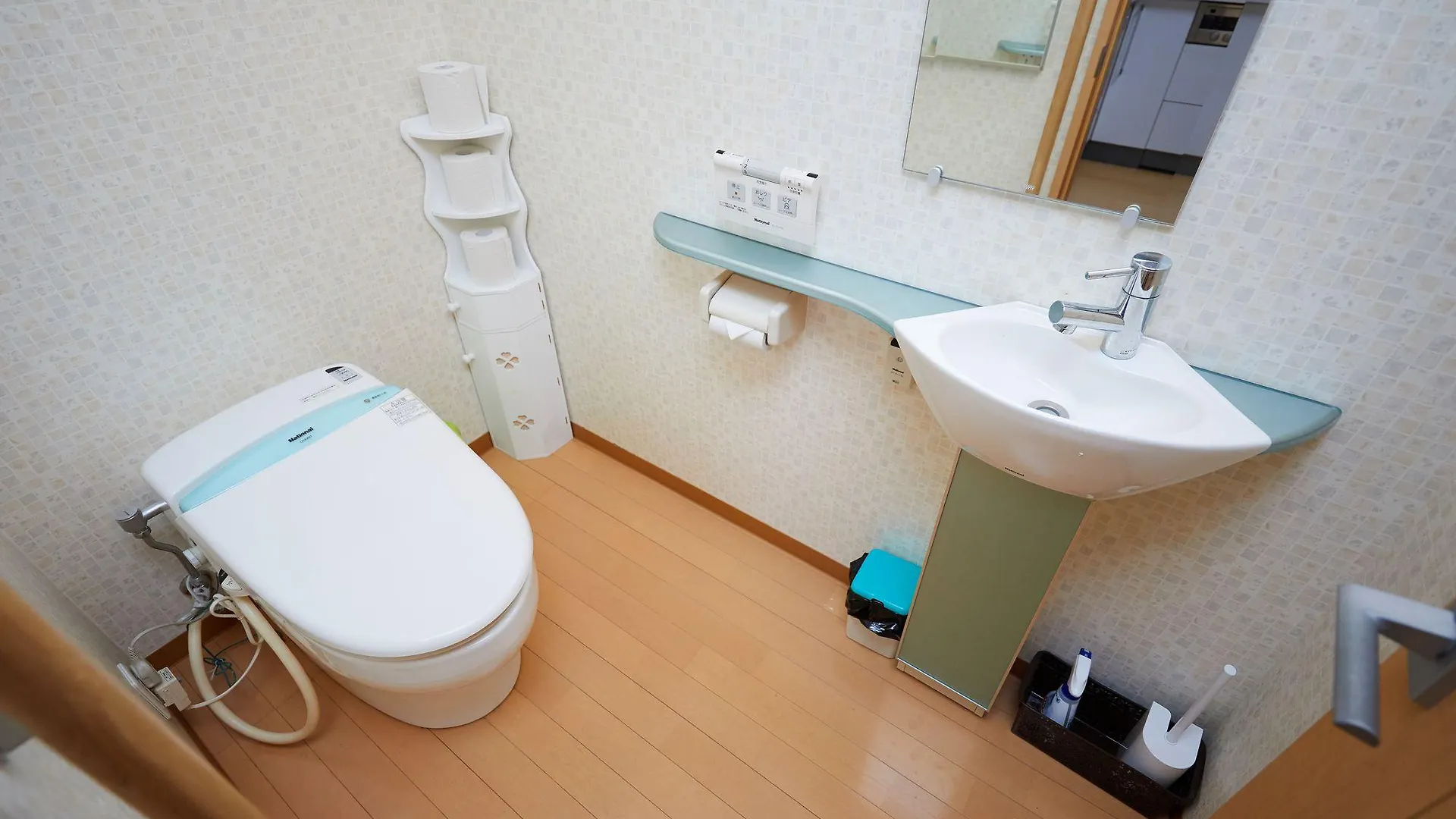 Holiday home Kyo Koyado Benten Kyoto Japan