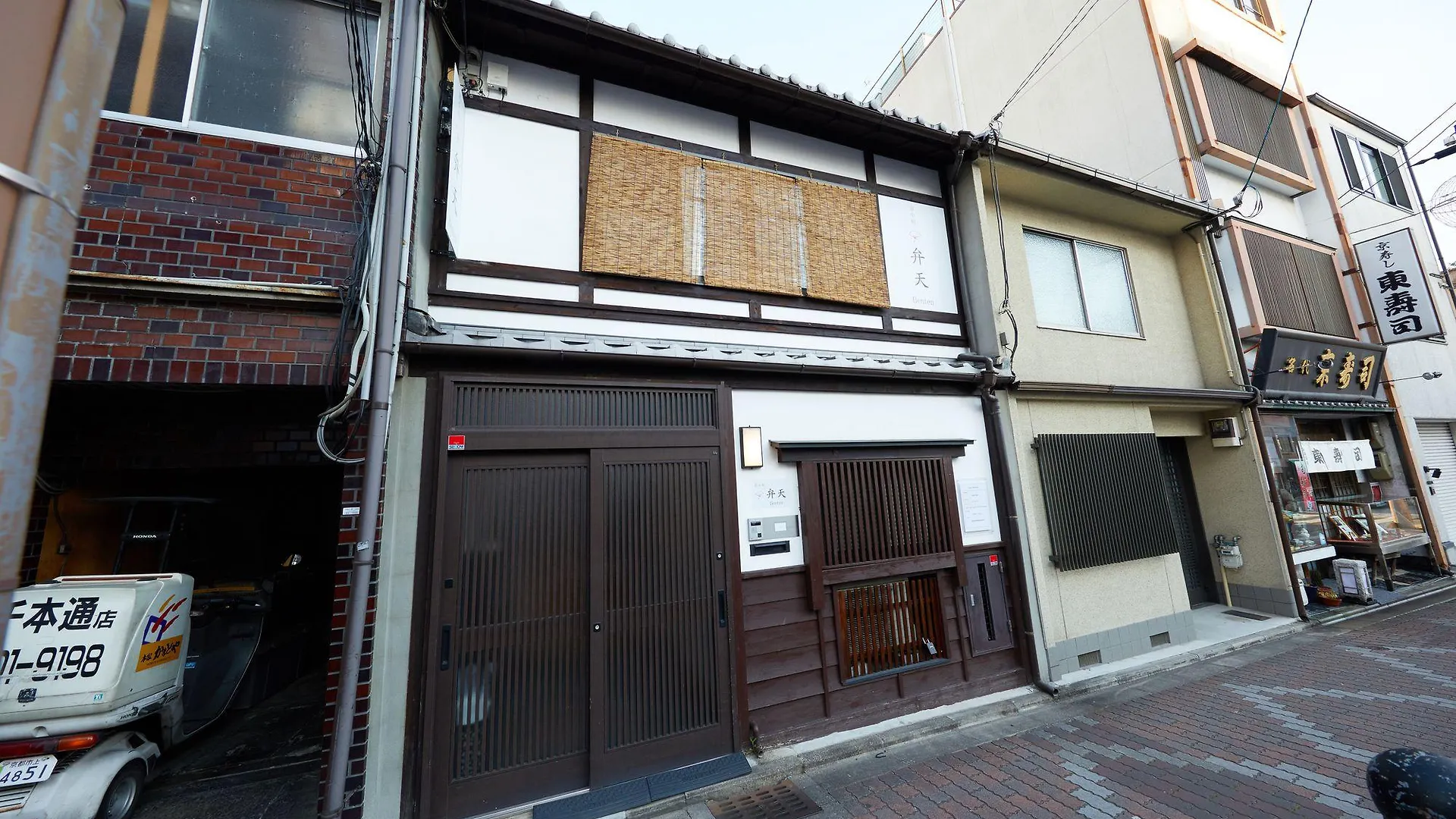 Kyo Koyado Benten Kyoto 0*,